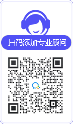 福州律师在线咨询